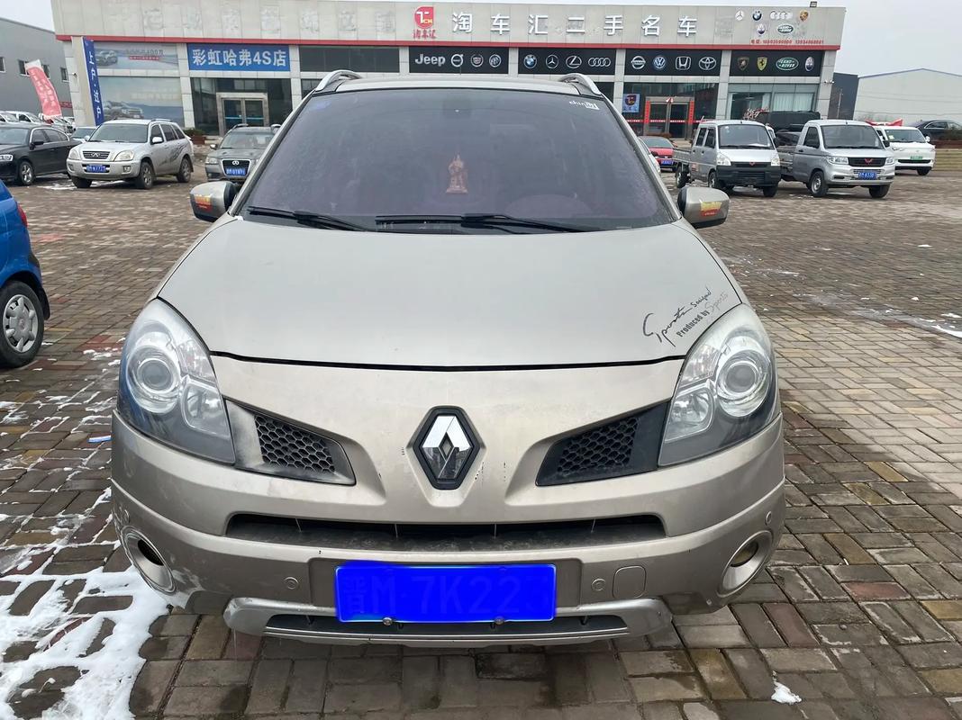 深圳龙华区悦妙华企业管理咨询日产汽车与雷诺的合作，哈弗的低能耗柴油动力技术