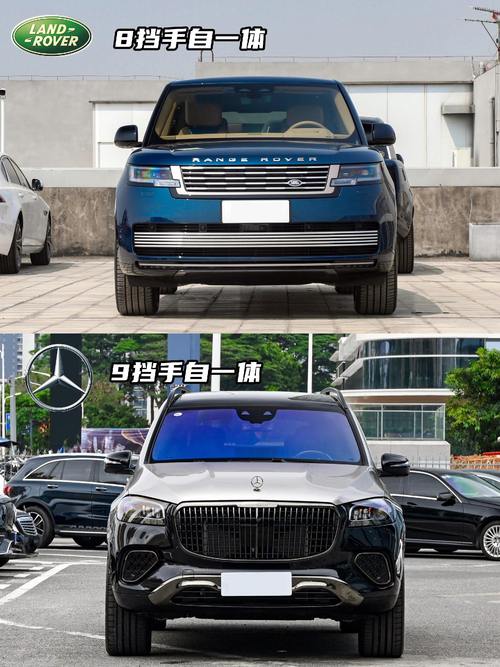 深圳龙华区悦妙华企业管理咨询迈巴赫经典与现代的完美融合，路虎如何塑造独特的品牌形象